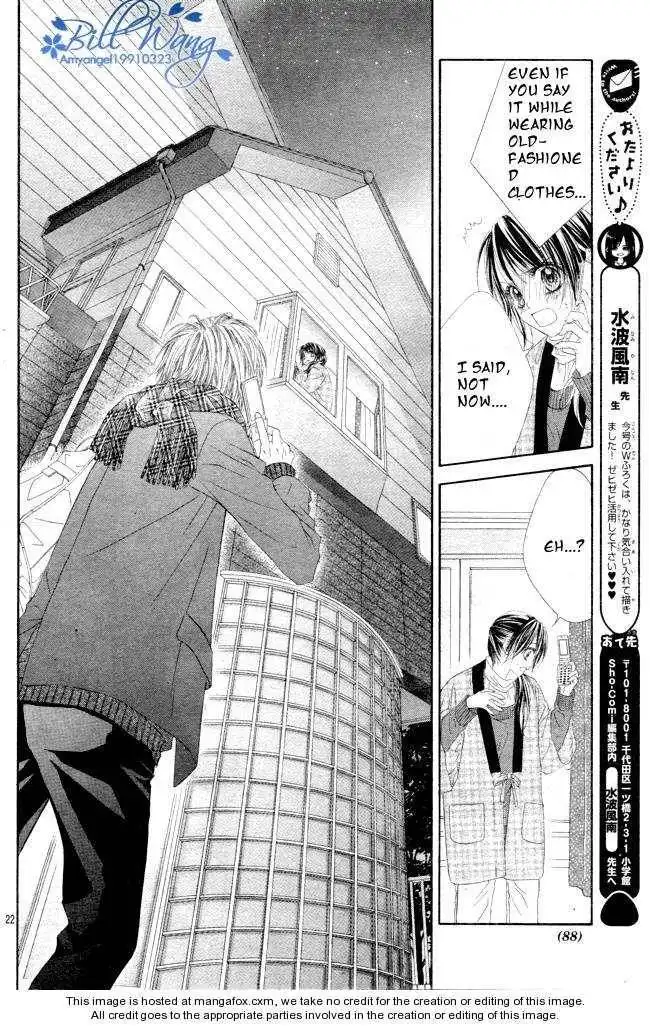 Kyou, Koi wo Hajimemasu Chapter 35 22